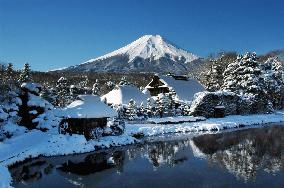 Mt. Fuji seen under blue sky