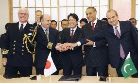 Japan to ask recipients to use oil only for antiterror mission