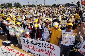 Anti-Futemma base rally in Okinawa