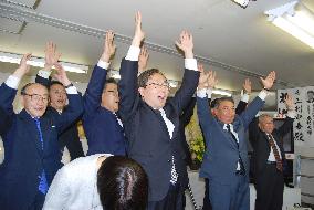 Incumbent Mimura wins Aomori gubernatorial election