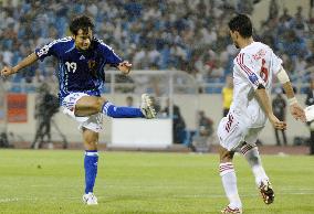 Takahara double sees Japan past UAE at Asian Cup