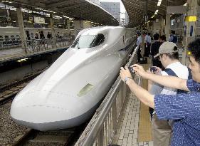 Next-generation bullet train makes 1st test run from Tokyo to Os
