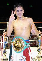 Rudy Lopez of Mexico becomes WBC featherweight champion