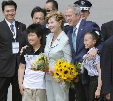 Bush arrives in Hokkaido to attend G-8 summit