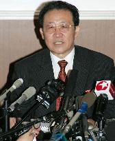 6-way talks delegates to break for 3-week recess