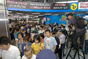 Electronics discounter Yodobashi opens giant shop at Akihabara