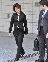 Actress Sakai released on bail following Aug. 8 arrest