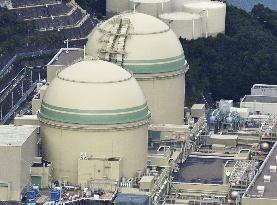 Takahama reactor to be reactivated