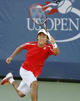 Japan's Nishioka in U.S. Open