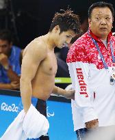 Paralympics: Japanese swimmer Kimura 4th in 200m IM