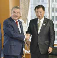 IOC chief Bach meets with Japanese sports minister Matsuno