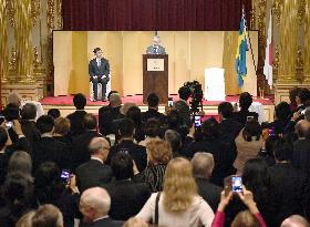 Nobel laureate Ohsumi in Stockholm