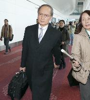 Japan envoy returns from Seoul over "comfort women" rows