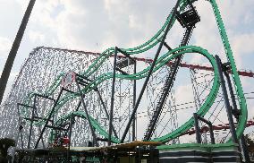 Glitch causes roller coaster in Mie amusement park into emergency stop