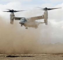 Osprey aircraft join Japan-U.S. joint drill in Hokkaido