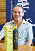 Distillers in Kyushu seek to build fan base abroad for "shochu"