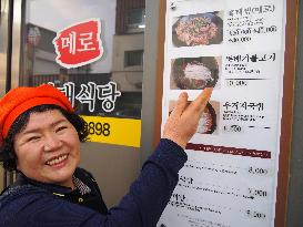 Restaurants prepare for Pyeongchang Olympics