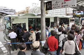 Kyoto revamping crowded bus services