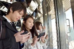 Top deck tour at Tokyo Tower