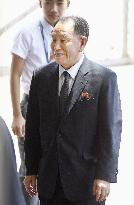 N. Korea official Kim Yong Chol