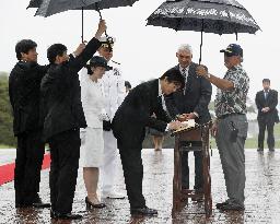 Japan prince visits Hawaii