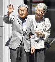 Japan's emperor, empress visit Rishiri Island