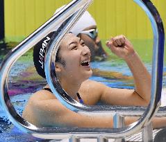 Asian Games: Japan's Ikee wins gold