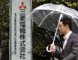 More work-linked deaths, illnesses found at Mitsubishi Electric