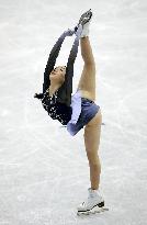 Figure skating: Kihira at NHK Trophy