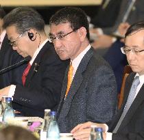 Japan-Russia talks