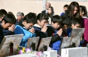 24th anniversary of Great Hanshin Earthquake