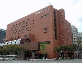 Nishi-Nippon City Bank head office
