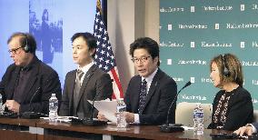 Relatives of Japanese abducted by N. Korea