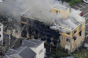 Fire at Kyoto animation studio