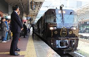 Luxury excursion train in Japan