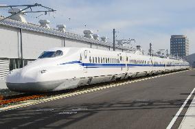 N700S bullet train