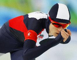 Sablikova of Czech Republic wins gold in women's 3,000m