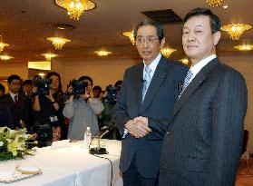 Otsubo to succeed Nakamura as president of Matsushita Electric