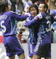 Japan vs Bosnia and Herzegovina in friendly in Germany