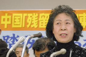 Former war-displaced back from China appeal Tokyo court ruling