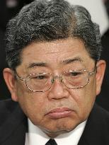 UFJ Holdings reports 402 bil. yen net loss for FY 2003