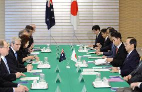 (CORRECTED) Fukuda holds talks with Australia's Rudd