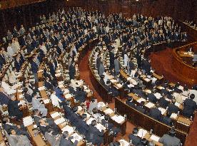 Lower house passes office expense bill