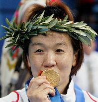 (4)Japan's Tani wins gold medal in judo