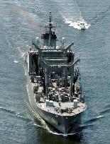 MSDF ship returns home after Indian Ocean antiterrorism mission
