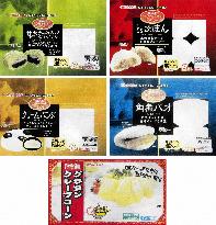 Marudai to recall 5 products that may contain tainted milk