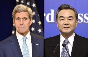 Kerry in China to discuss new steps against N. Korea