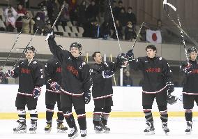 Japan into 2018 Winter Games ice hockey final qualifiers