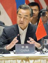 China, ASEAN foreign ministers gather in Yuxi