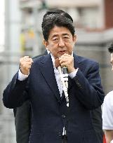 Abe makes stump speech for upper house election